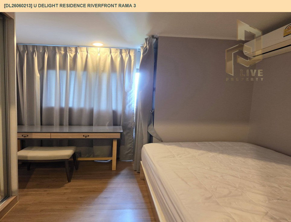 รูป DL26060213 ให้เช่าคอนโด ยู ดีไลท์ เรสซิเด้นซ์ ริเวอร์ฟร้อนท์ พระราม 3 (U Delight Residence Riverfront Rama 3) ใกล้ - พร้อมเข้าอยู่ โทรด่วน 0653619502 LineID @952jdxxk - รูปที่ 10/14