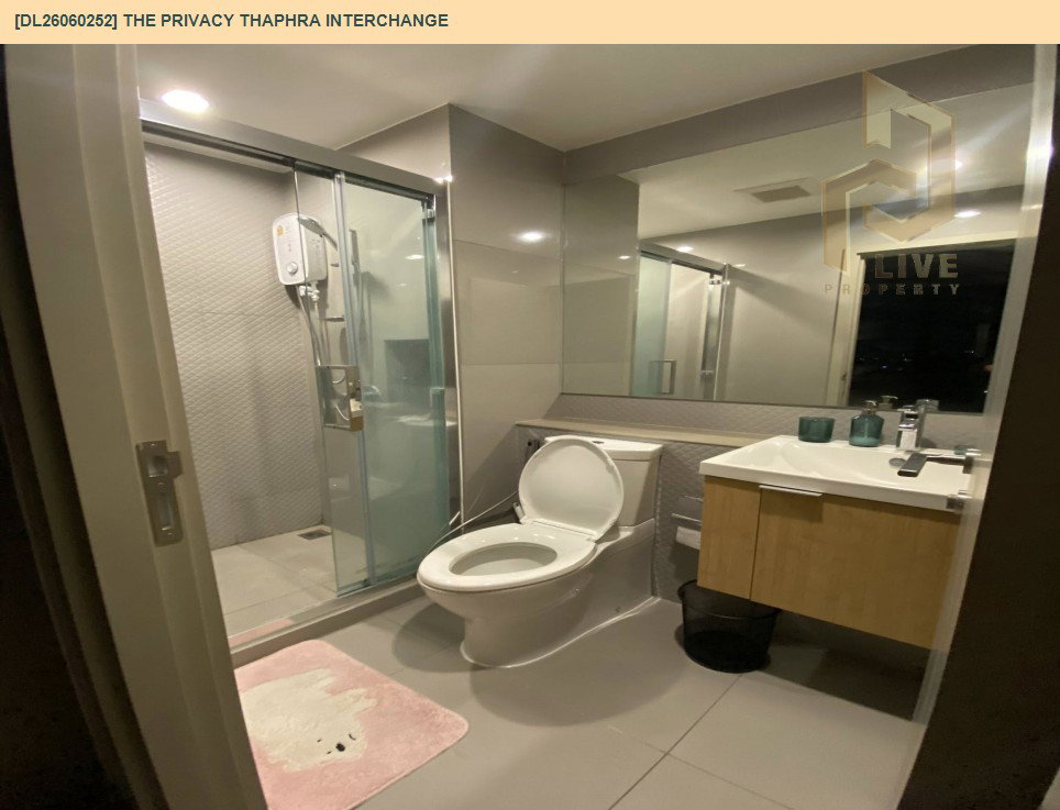 รูป DL26060252 ขายคอนโด เดอะ ไพรเวซี่ ท่าพระ อินเตอร์เชนจ์ (The Privacy Thaphra Interchange) ใกล้ MRT ท่าพระ พร้อมเข้าอยู่ โทรด่วน 0614453194 LineID @952jdxxk - รูปที่ 8/8