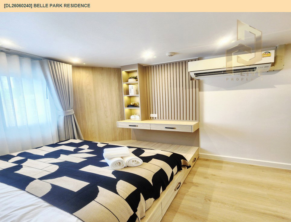รูป DL26060240 ขายคอนโด เบล พาร์ค เรสซิเดนท์ (Belle Park Residence) ใกล้ BTS ช่องนนทรี พร้อมเข้าอยู่ โทรด่วน 0614453194 LineID @952jdxxk - รูปที่ 4/14