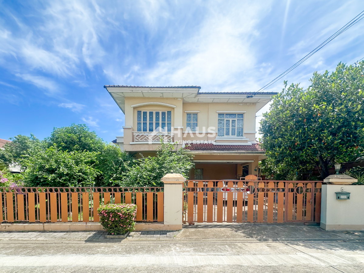 picture Nantawan Phutthamonthon Sai 1 / 3 Bedrooms #HRP1059 - 2/17