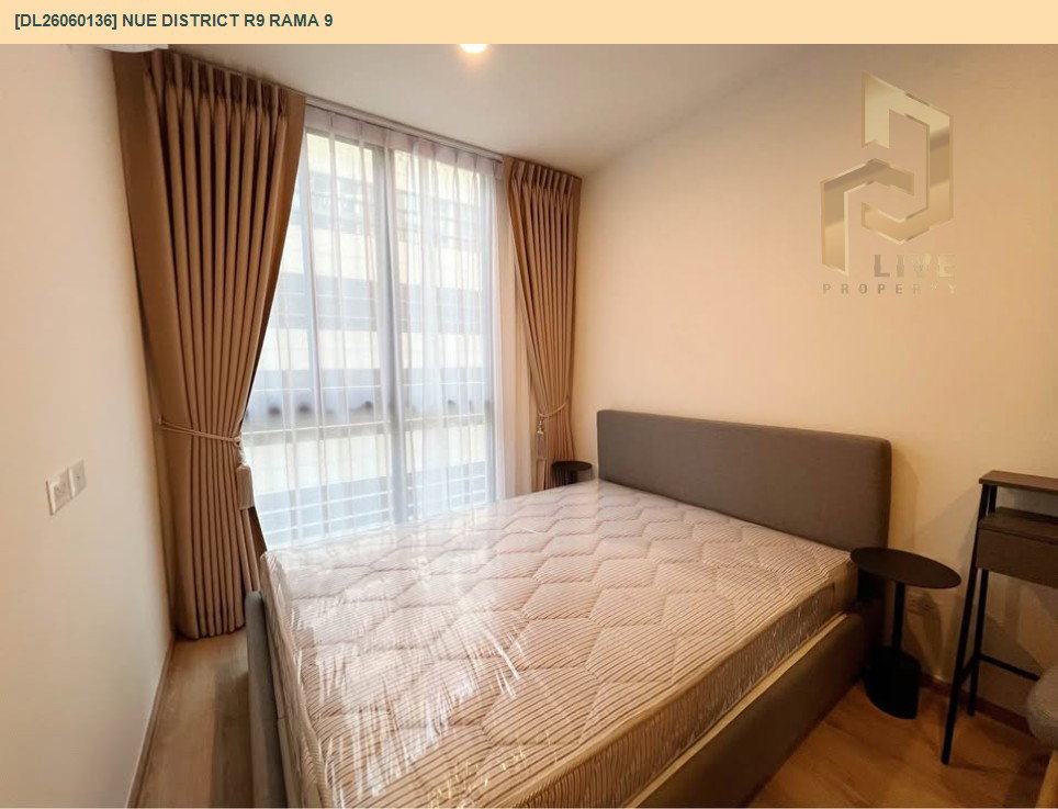 รูป DL26060136 ให้เช่าคอนโด นิว ดิสทริค อาร์ไนน์ พระราม 9 (Nue District R9 Rama 9) ใกล้ - พร้อมเข้าอยู่ โทรด่วน 0614453194 LineID @952jdxxk - รูปที่ 3/9
