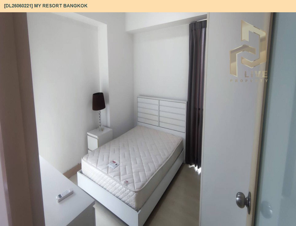 รูป DL26060221 ขายคอนโด มาย รีสอร์ต แบงค์คอก (My Resort Bangkok) ใกล้ MRT เพชรบุรี พร้อมเข้าอยู่ โทรด่วน 0653619502 LineID @952jdxxk - รูปที่ 2/6
