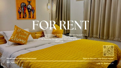 เช่าทาวน์โฮม พระสิงห์ เชียงใหม่ : R-093 ทาวน์เฮาส์ให้เช่า เหมาะสำหรับทำ Airbnb ใกล้วัดพระสิงห์ ย่าน Old Town