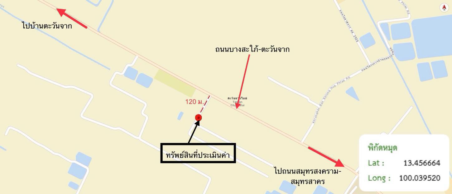 รูป บ้านเดี่ยว 139 ตร.วา เมืองสมุทรสงคราม สมุทรสงคราม 1.3M - รูปที่ 30/30