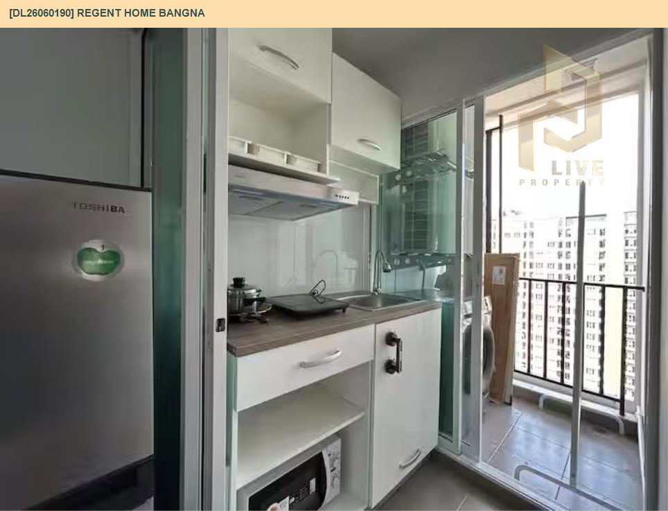รูป DL26060190 ให้เช่าคอนโด รีเจ้นท์ โฮม บางนา (Regent home bangna) ใกล้ BTS บางนา พร้อมเข้าอยู่ โทรด่วน 0614453194 LineID @952jdxxk - รูปที่ 5/6