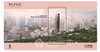 listing thumbnail image 12