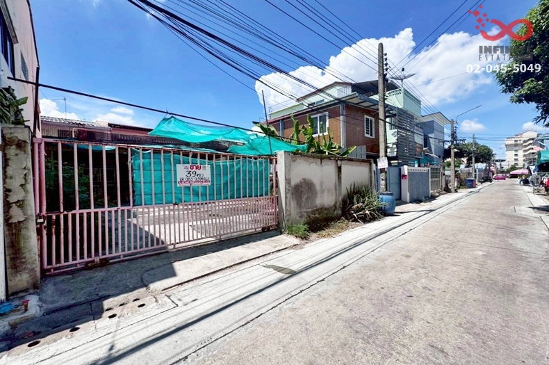 รูป ขายที่ดิน 39 ตรว. ซอยลาดพร้าว 80 วังทองหลาง ใกล้ทางด่วนรามอินทรา–อาจณรงค์ - รูปที่ 1/4