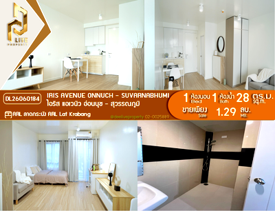 Condos for sale : DL26060184 Condo for sale, IRIS Avenue Onnuch - Suvarnabhumi near ARL Lat Krabang, ready to move in, call urgently 0653619502 LineID @952jdxxk