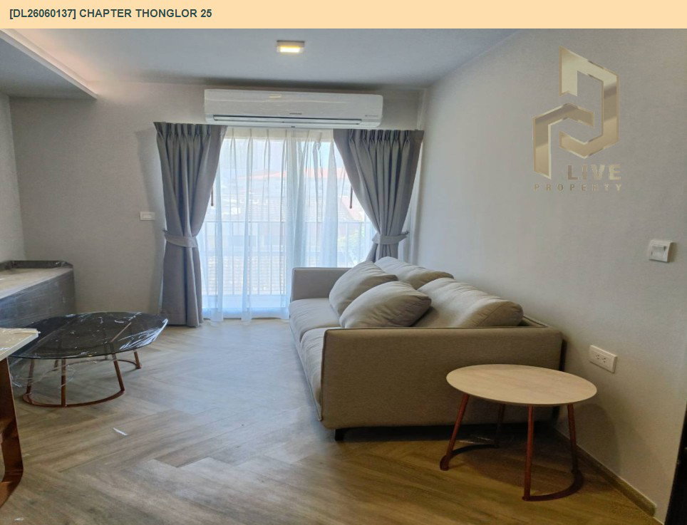 รูป DL26060137 ให้เช่าคอนโด แชปเตอร์ ทองหล่อ 25 (Chapter Thonglor 25) ใกล้ BTS ทองหล่อ พร้อมเข้าอยู่ โทรด่วน 0638692663 LineID @952jdxxk - รูปที่ 3/8
