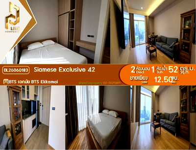 Condos for sale : DL26060183 Condo for sale, Siamese Exclusive 42 near BTS Ekkamai, ready to move in, call urgently 0638692663 LineID @952jdxxk