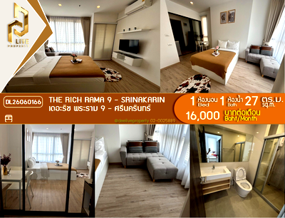 Condos for rent : DL26060166 Condo for rent, The Rich Rama 9 - Srinakarin near AIRPORT RAIL LINK หัวหมาก, ready to move in, call urgently 0614453194 LineID @952jdxxk