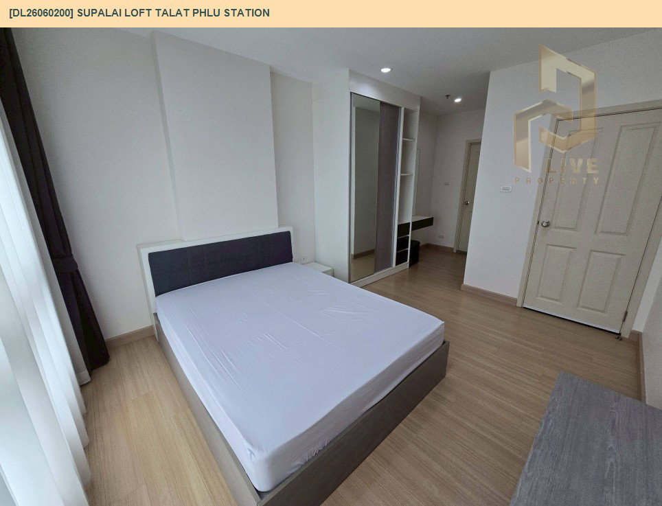 รูป DL26060200 ให้เช่าคอนโด ศุภาลัย ลอฟท์ สถานีตลาดพลู (Supalai Loft Talat Phlu Station) ใกล้ BTS ตลาดพลู พร้อมเข้าอยู่ โทรด่วน 0653619502 LineID @952jdxxk - รูปที่ 4/5