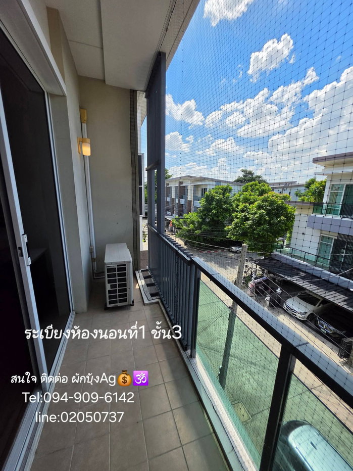 picture Townhome for rent, 3 and a half floors, 25,000/month - 11/18
