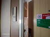 listing thumbnail image 12