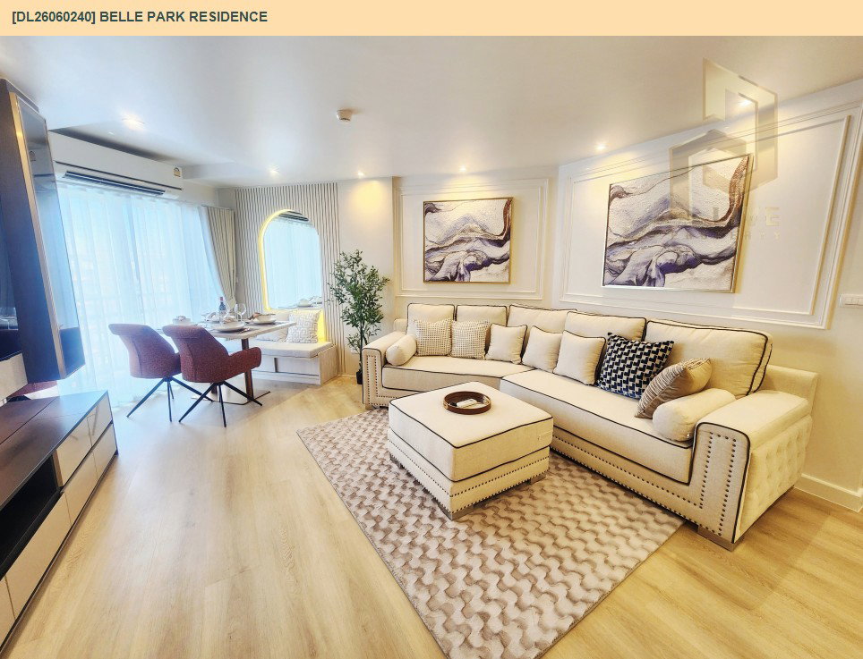 รูป DL26060240 ขายคอนโด เบล พาร์ค เรสซิเดนท์ (Belle Park Residence) ใกล้ BTS ช่องนนทรี พร้อมเข้าอยู่ โทรด่วน 0614453194 LineID @952jdxxk - รูปที่ 3/14