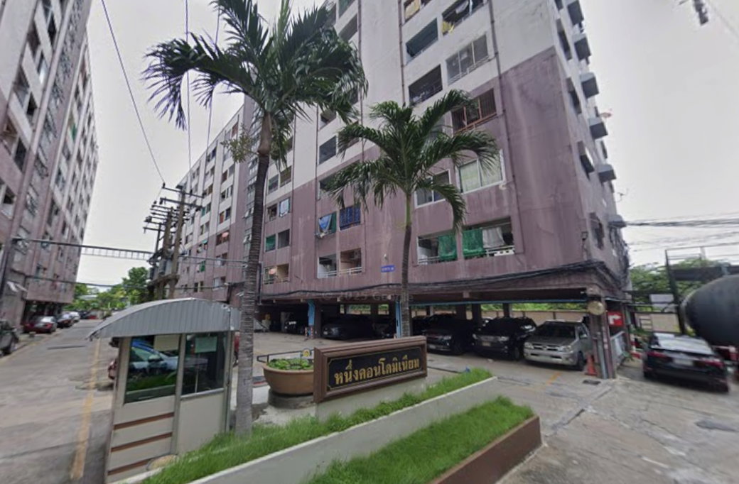 Project Nueng Condominium Chaengwattana Picture - 2/2