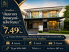 listing thumbnail image 0