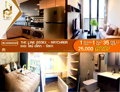คอนโดให้เช่า : DL26060265 ให้เช่าคอนโด เดอะ ไลน์ อโศก - รัชดา (The LINE Asoke - Ratchada) ใกล้ MRT พระราม 9 พร้อมเข้าอยู่ โทรด่วน 0614453194 LineID @952jdxxk