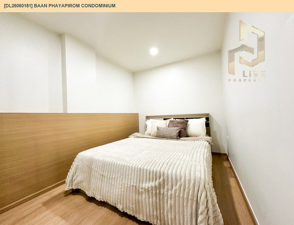 รูป DL26060181 ขายคอนโด บ้าน พระยาภิรมย์ คอนโดมิเนียม (Baan Phayapirom Condominium) ใกล้ - พร้อมเข้าอยู่ โทรด่วน 0638692663 LineID @952jdxxk - รูปที่ 4/6