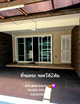 Home office for rent Bueng Kum : Townhome for rent, 3 and a half floors, 25,000/month