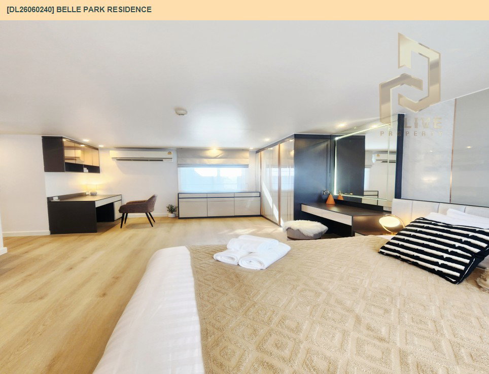 รูป DL26060240 ขายคอนโด เบล พาร์ค เรสซิเดนท์ (Belle Park Residence) ใกล้ BTS ช่องนนทรี พร้อมเข้าอยู่ โทรด่วน 0614453194 LineID @952jdxxk - รูปที่ 12/14
