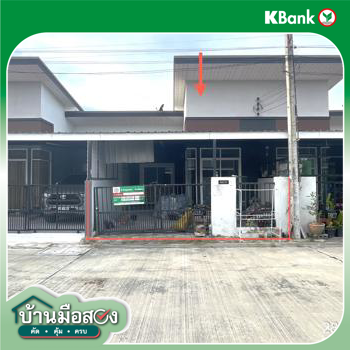 รูป ทาวน์เฮ้าส์ 21.4 ตร.วา เดอะ สปริงทาวน์ ปลวกแดง ระยอง 1.6M - รูปที่ 12/14