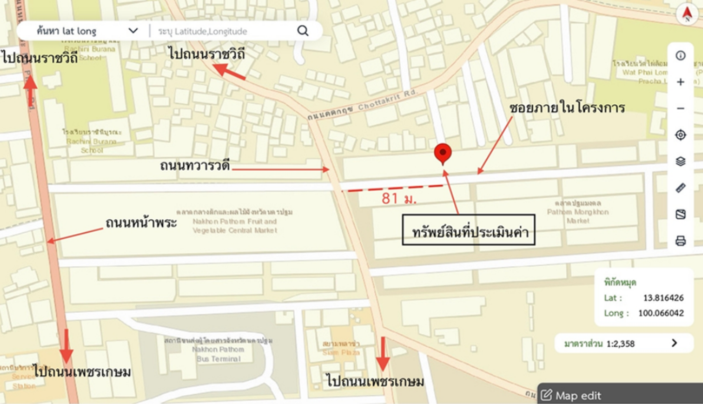 รูป อาคารพาณิชย์ 42.2 ตร.วา เมืองนครปฐม นครปฐม 11.6M - รูปที่ 59/60