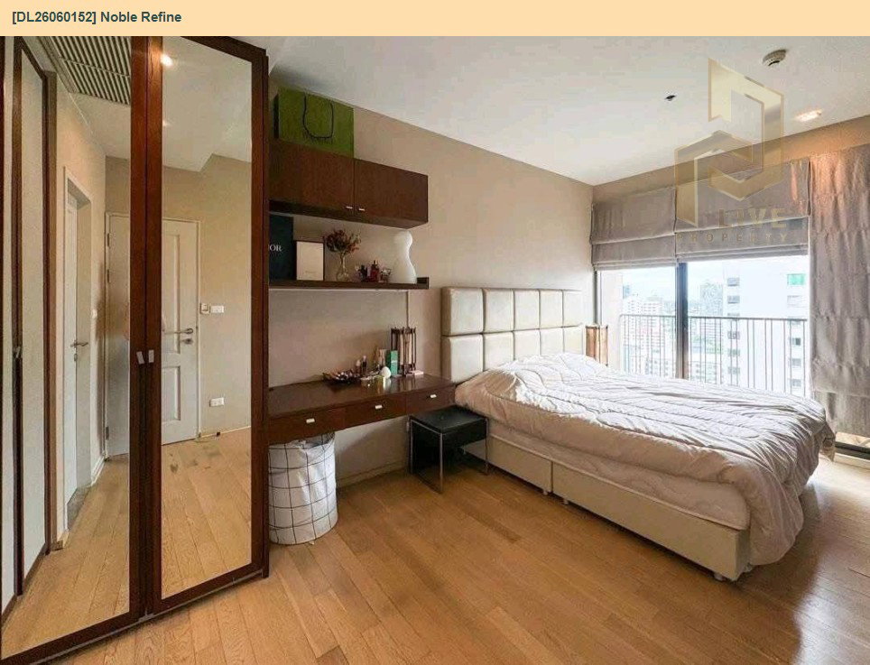 รูป DL26060152 ให้เช่าคอนโด โนเบิล รีไฟน์ (Noble Refine) ใกล้ BTS พร้อมพงษ์ พร้อมเข้าอยู่ โทรด่วน 0638692663 LineID @952jdxxk - รูปที่ 14/15