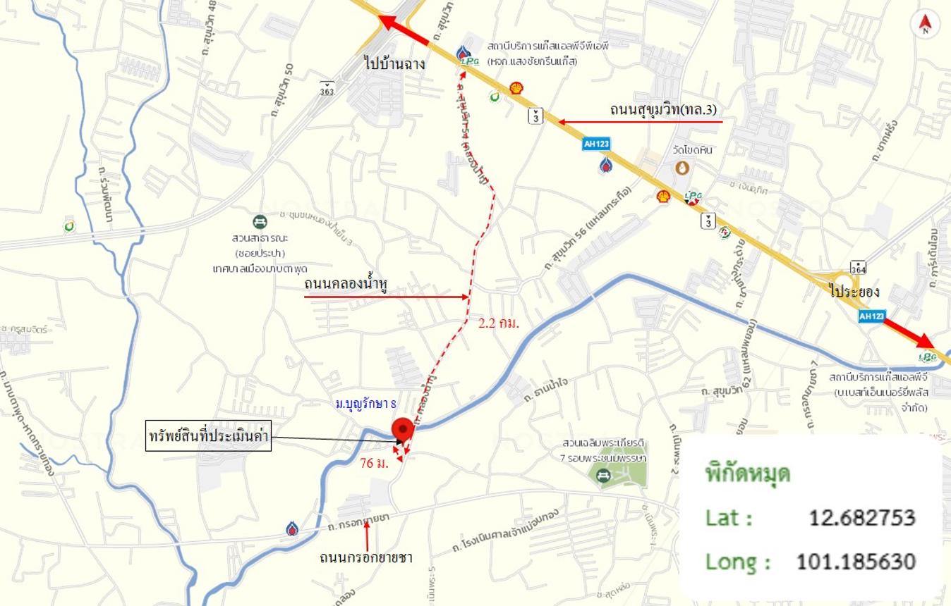 รูป ทาวน์เฮ้าส์ 23.8 ตร.วา บุญรักษา 8 เมืองระยอง ระยอง 1.6M - รูปที่ 10/10