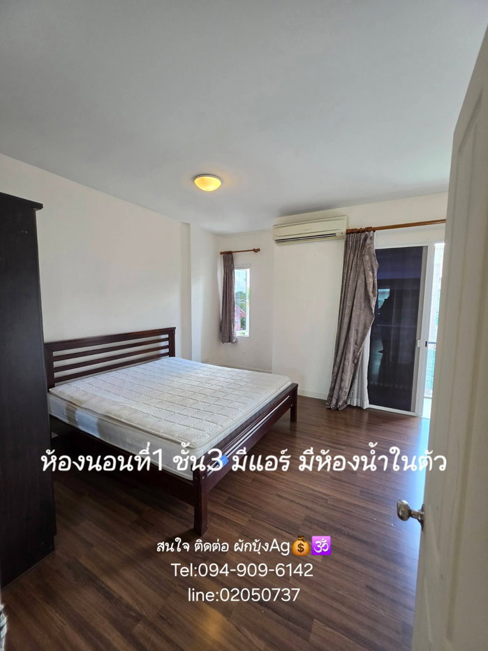 picture Townhome for rent, 3 and a half floors, 25,000/month - 9/18