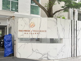 รูป The Private Residence Rajdamri - รูปที่ 4/14