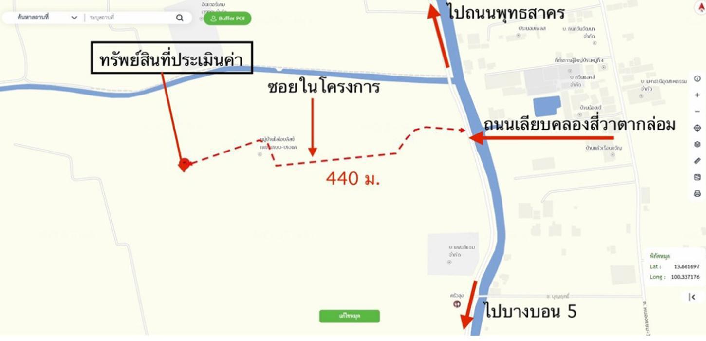 รูป ทาวน์เฮ้าส์ 21.6 ตร.วา ไลโอ บลิซ เพชรเกษม 81/2 กระทุ่มแบน สมุทรสาคร 2.3M - รูปที่ 29/30