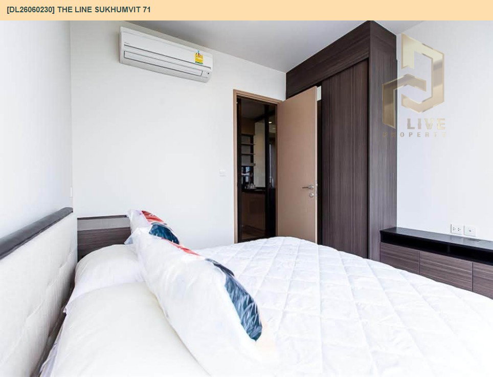 รูป DL26060230 ให้เช่าคอนโด เดอะ ไลน์ สุขุมวิท 71 (THE LINE Sukhumvit 71) ใกล้ BTS พระโขนง พร้อมเข้าอยู่ โทรด่วน 0638692663 LineID @952jdxxk - รูปที่ 2/5
