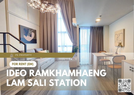รูปภาพ For Rent ✨ Ideo Ramkhamhaeng - Lam Sali Station ✨ Fully furnished with appliances. Near MRT Lam Sali.