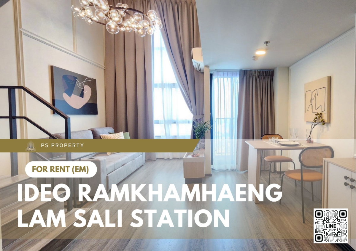 รูป ให้เช่า ✨ Ideo Ramkhamhaeng - Lam Sali Station ✨ เฟอร์นิเจอร์ และ เครื่องใช้ไฟฟ้าครบ ใกล้ MRT ลำสาลี  - รูปที่ 1/18