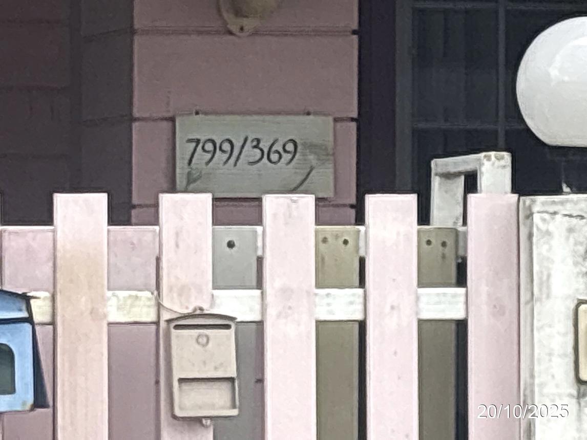 picture HOME 58.2 Sq.w. Pluak Daeng Rayong for 2.4M - 10/18