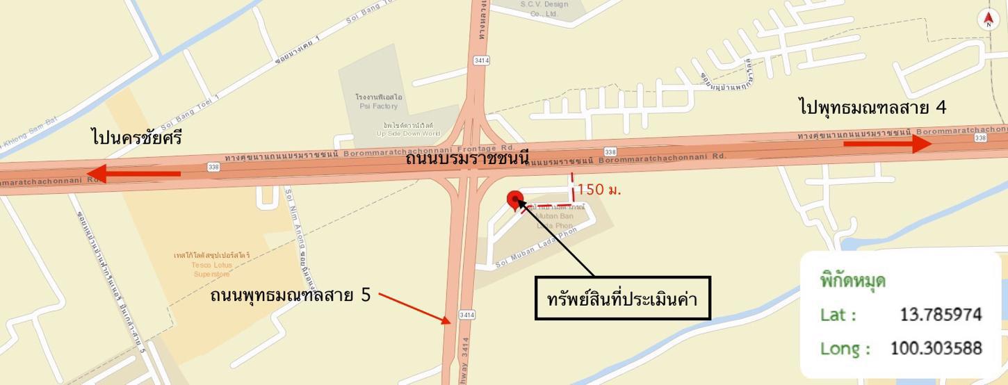picture TOWN HOUSE 40 Sq.w. Phuttha Mon Thon Nakhon Pathom for 5M - 29/30