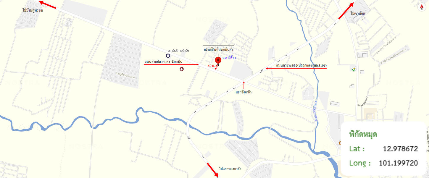 รูป บ้านเดี่ยว 36.9 ตร.วา ลาวีด้า 3 ปลวกแดง ระยอง 1.9M - รูปที่ 12/12