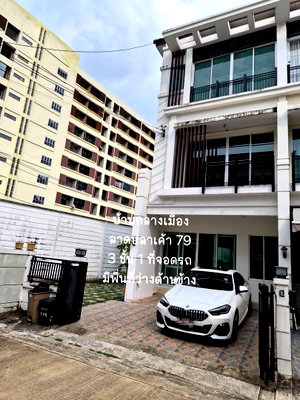 Townhouses for rent ลาดปลาเค้า 66 : 💥CP-11043💥 Available for rent: 3-story house, Baan Klang Muang Ladplakao 79 👉Add Line @goodcondo