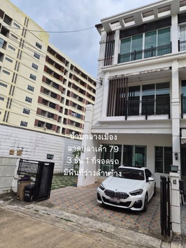 💥CP-11043💥ว่าง ให้ เช่า บ้าน 3 ชั้น บ้านกลางเมือง ลาดปลาเค้า 79👉แอดไลน์ @goodcondo