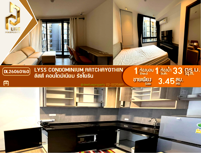 Condos for sale : DL26060160 Condo for sale, LYSS Condominium Ratchayothin near MRT พหลโยธิน, ready to move in, call urgently 0653619502 LineID @952jdxxk