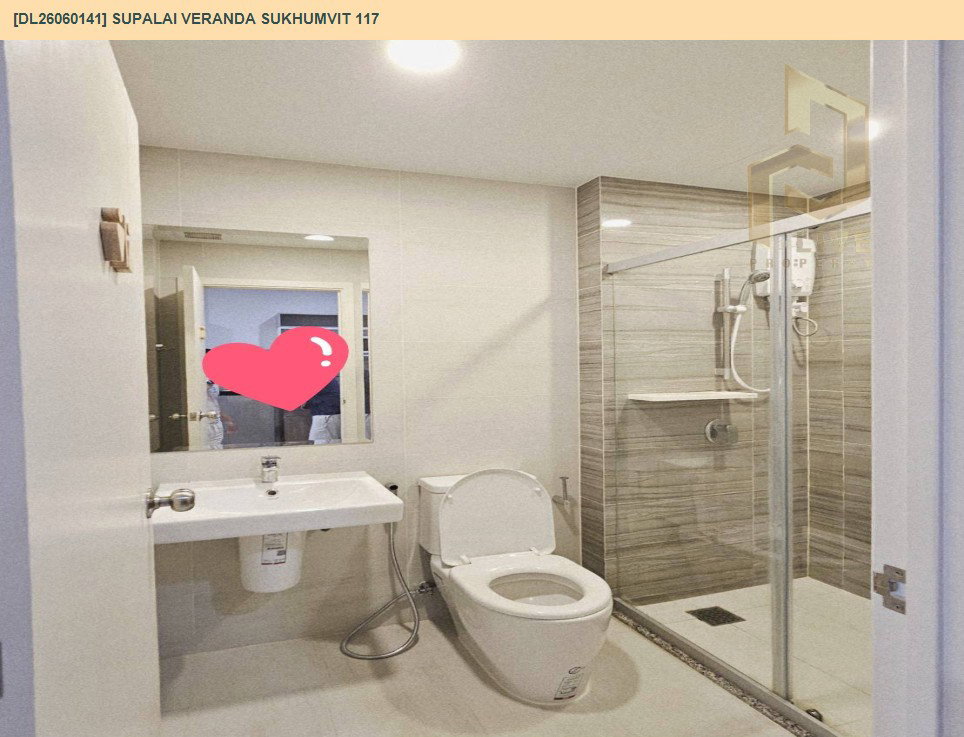 รูป DL26060141 ให้เช่าคอนโด ศุภาลัย เวอเรนด้า สุขุมวิท 117 (Supalai Veranda Sukhumvit 117) ใกล้ BTS ปู่เจ้า พร้อมเข้าอยู่ โทรด่วน 0638692663 LineID @952jdxxk - รูปที่ 11/21