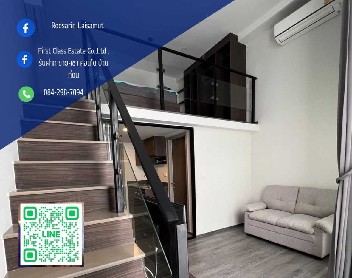 รูป 🏡 โครงการ : The origin Ladprao-Bangkapi     📍พิกัด : MRT สายสีเหลือง สถานีบางกะปิ 200 ม.  - รูปที่ 1/10