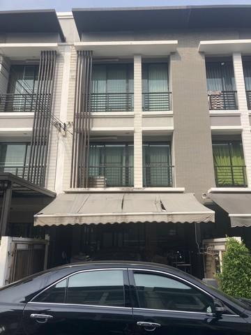 รูป MTR74 เช่าทาวน์โฮมสามชั้น บ้านกลางเมือง รามคำแหงสามสิบเก้า เฟอร์ครบพร้อมอยู่ รวมส่วนกลางแล้ว ใกล้เลียบด่วนเอกมัยและทาวน์อินทาวน์ - รูปที่ 1/9
