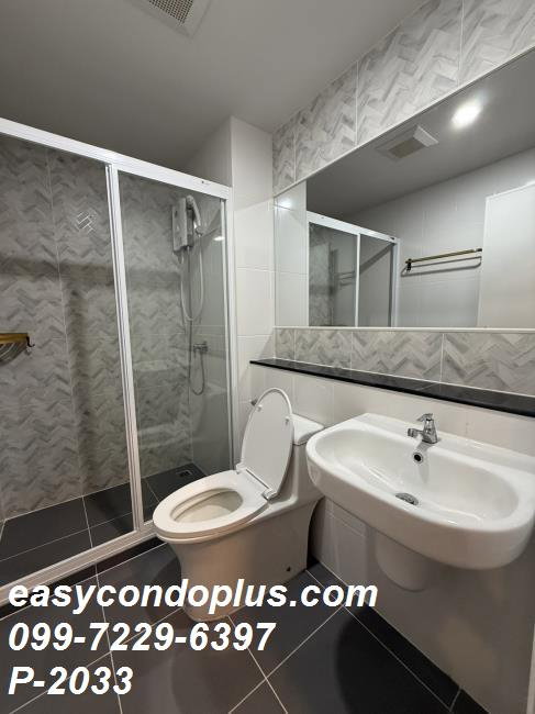 รูป P-2033 • Regent Home Bangna • วิวเปิดโล่ง บรรยากาศดี ใกล้ BTS บางนา 10,500 บาท | Line Id: @easycondoplus | 099-229-6397 - รูปที่ 6/6