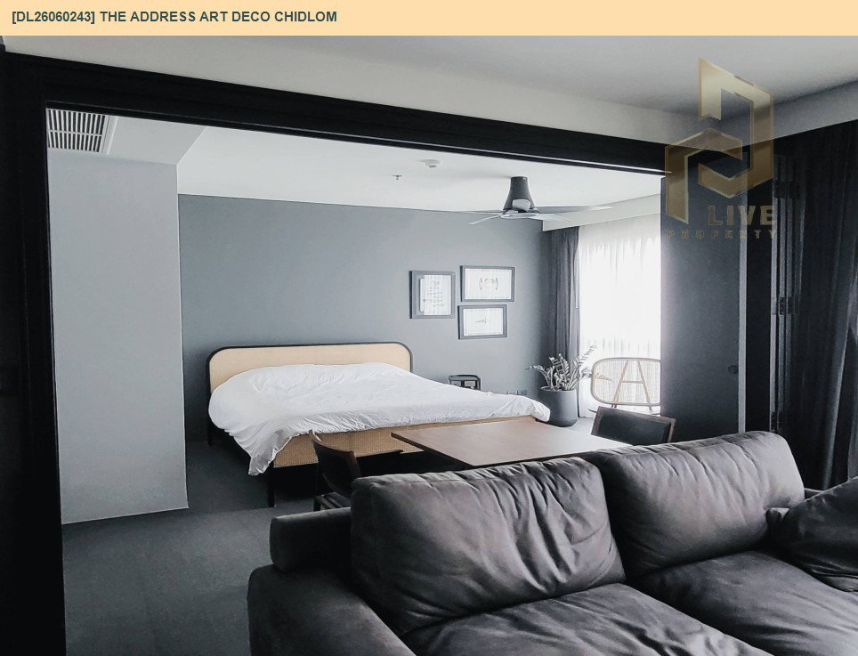 รูป DL26060243 ขายคอนโด ดิ แอดเดรส ชิดลม (The Address Art Deco Chidlom) ใกล้ BTS ชิดลม พร้อมเข้าอยู่ โทรด่วน 0638692663 LineID @952jdxxk - รูปที่ 2/8