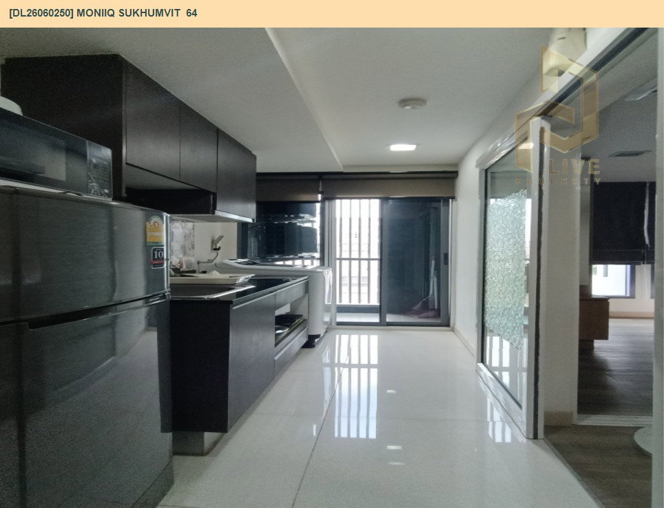 รูป DL26060250 ให้เช่าคอนโด โมนีค สุขุมวิท 64 (MONIIQ Sukhumvit  64) ใกล้ BTS ปุณณวิธี พร้อมเข้าอยู่ โทรด่วน 0638692663 LineID @952jdxxk - รูปที่ 5/8