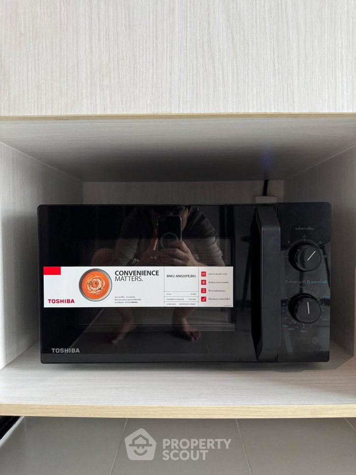 picture 1-BR Condo at The Base Park East Sukhumvit 77 near BTS On Nut (ID 2189619) - 9/9