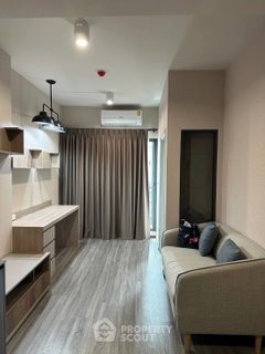 รูปภาพ คอนโด 1 ห้องนอน Ideo Chula Samyan ชั้น 19 สูง 35 ตร.ม. ใกล้ MRT สามย่าน 400 ม. (ID 2967875)