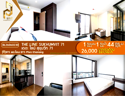 คอนโดให้เช่า : DL26060230 ให้เช่าคอนโด เดอะ ไลน์ สุขุมวิท 71 (THE LINE Sukhumvit 71) ใกล้ BTS พระโขนง พร้อมเข้าอยู่ โทรด่วน 0614453194 LineID @952jdxxk